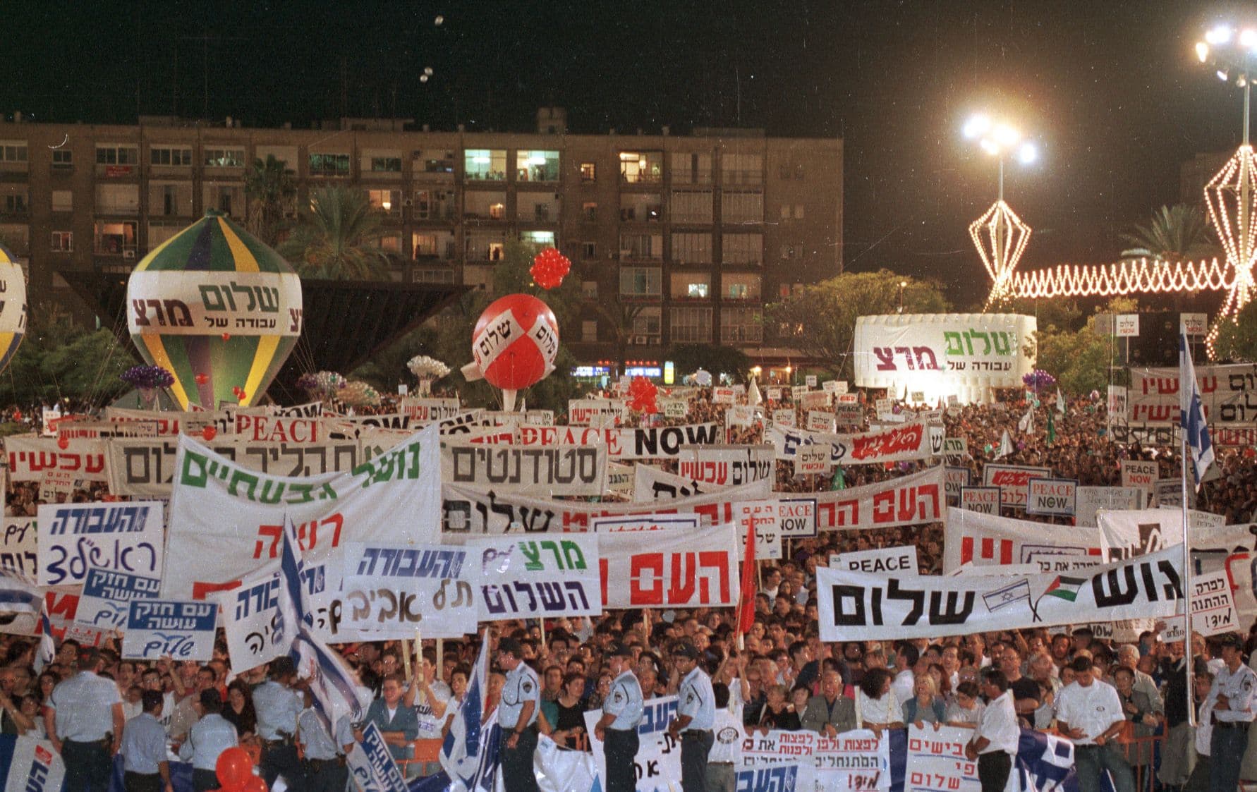 כיכר מלכי ישראל